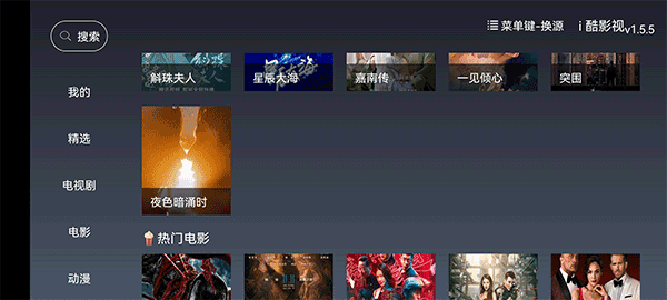 使用方法1