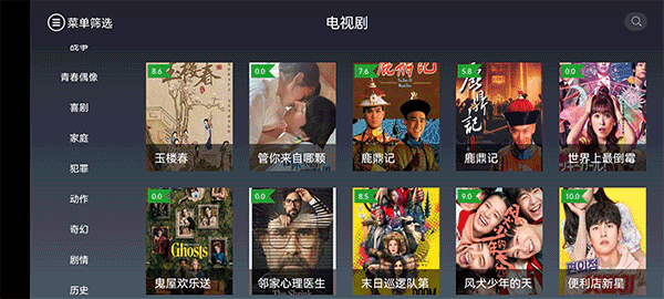 使用方法2