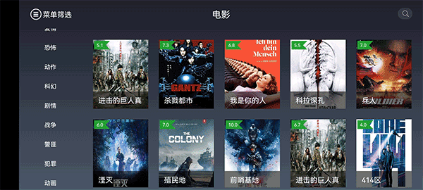 使用方法3