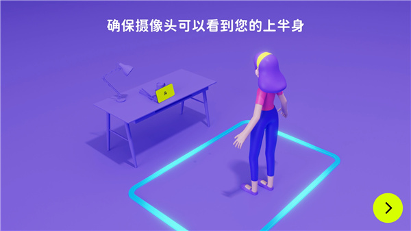 使用方法5