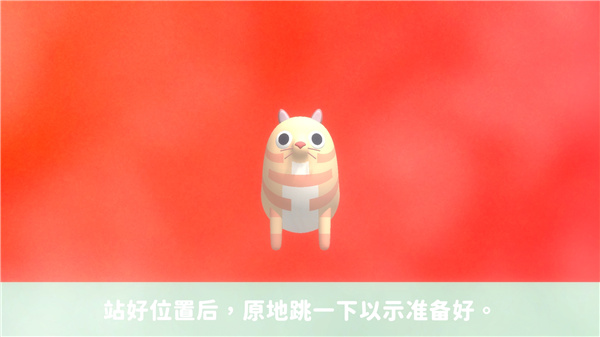 使用方法6