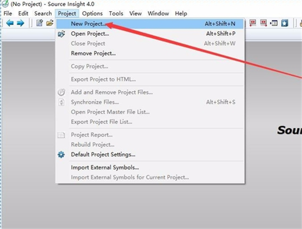 Source Insight破解版使用方法