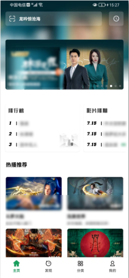 使用方法1