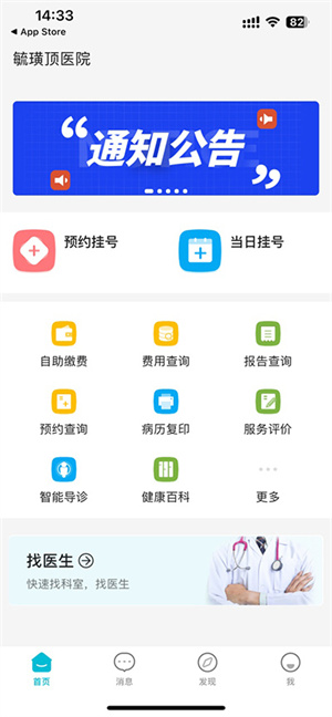 使用方法1