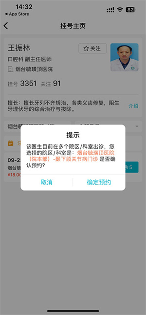 使用方法5
