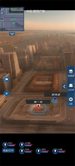增加玩法3