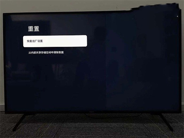 使用方法截图3