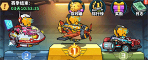 玩法介绍1