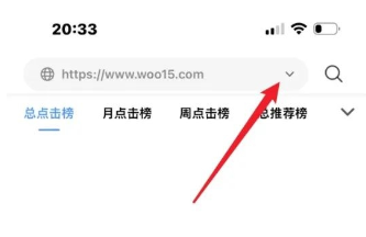 书源导入教程3