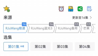 使用方法1