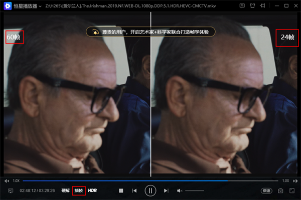 使用方法截图2