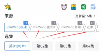 使用方法2