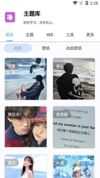 使用方法1