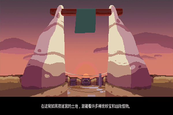 夜勤人破解版内置作弊菜单 第1张图片