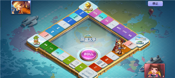 天天富翁国际服下载截图9