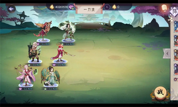 上古有灵妖破解版无限内购版1