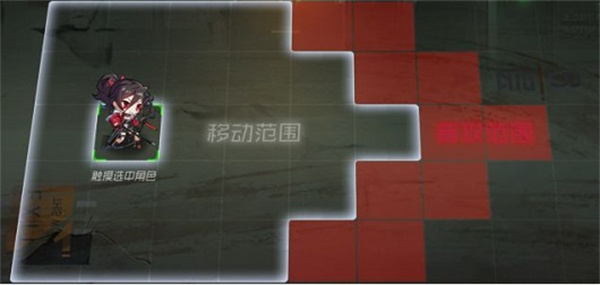 新手攻略截图5