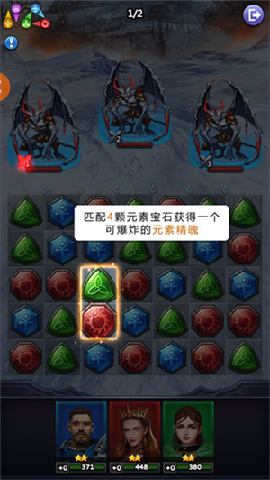 怎么玩6