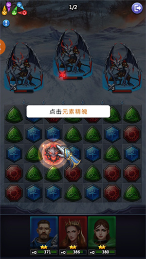 怎么玩7
