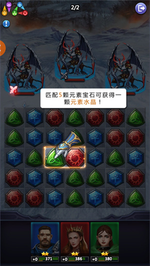 怎么玩8
