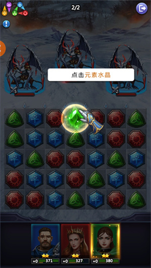 怎么玩9