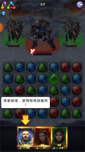 怎么玩11