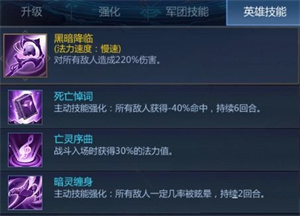 游戏攻略3