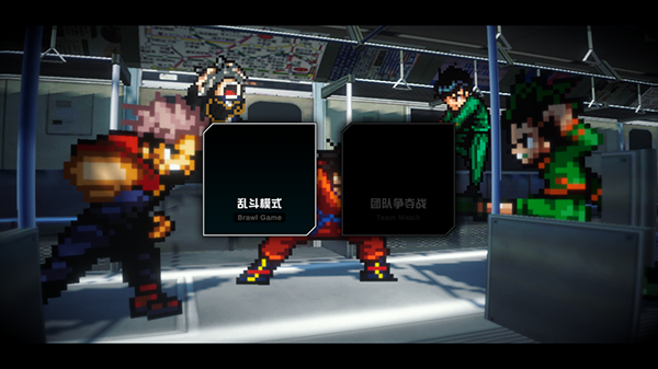 超战记UltraBattle怎么玩截图2