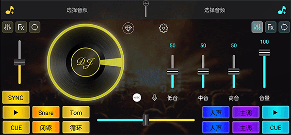 使用方法截图1