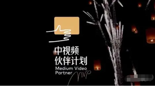 起号方法2