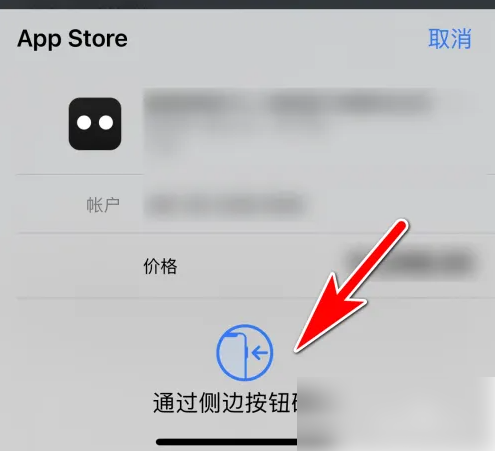 使用教程5