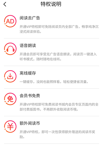 使用教程1