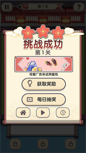 方块物语Staxel中文版下载截图16