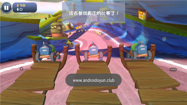 新手攻略1