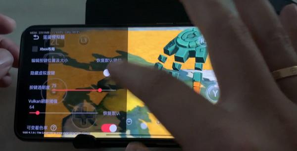 安装教程截图3