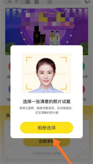 试发行教程1