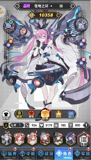 暗夜圣徒角色培养攻略1