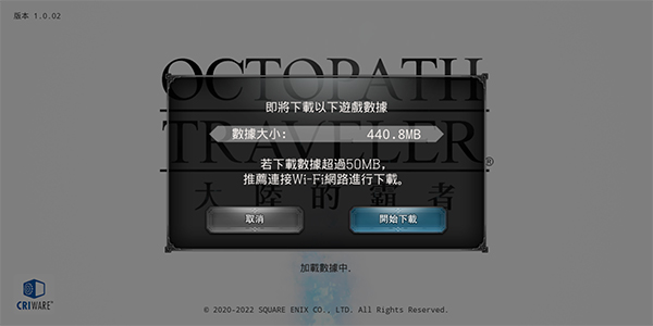 怎么刷初始3