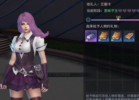 神谕幻想最强阵容