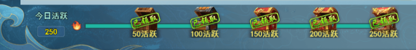 寻侠之侠元宝获取攻略1
