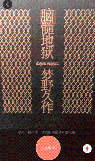 使用说明1