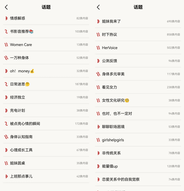 使用教程1