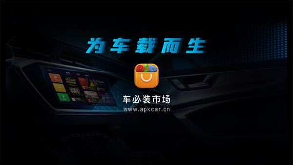 怎么用截图1