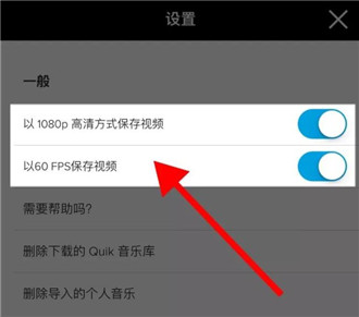 使用方法2