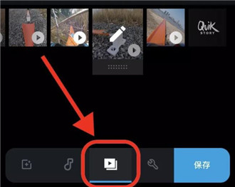 使用方法5