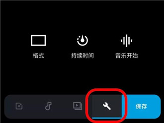 使用方法7