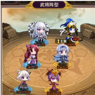 群英三国无限内购破解版武将搭配攻略1