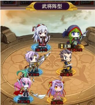 群英三国无限内购破解版武将搭配攻略2