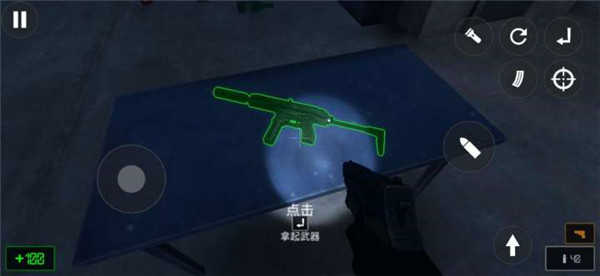 玩法介绍截图4
