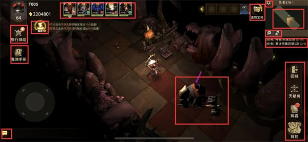 失落魔渊破解版内置菜单游戏玩法内容